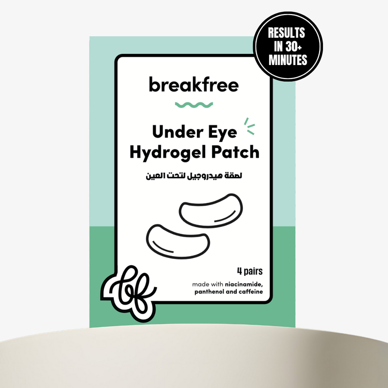 Undereye Hydrogel Patch